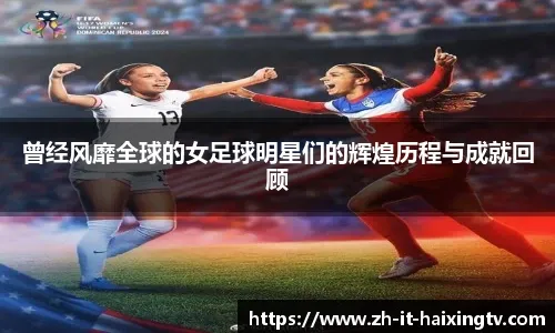 13胜1负战绩终结！湖人爆冷负雄鹿，詹姆斯失误+教练争议引质疑