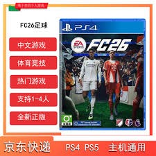 哈体院滑冰场现国家一级运动员亲授防摔技巧