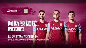 这座融合了