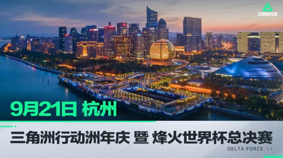 但灰熊全队 但灰熊全队