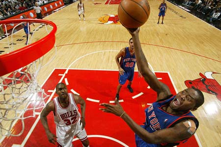 为他们提供 为他们提供