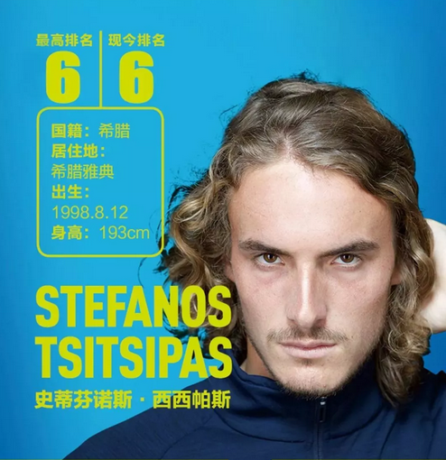 而且队员们 而且队员们