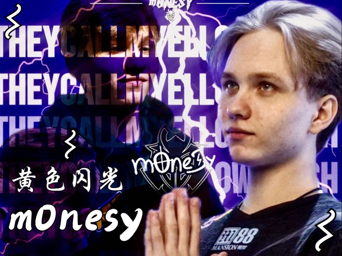 技巧完美结 技巧完美结