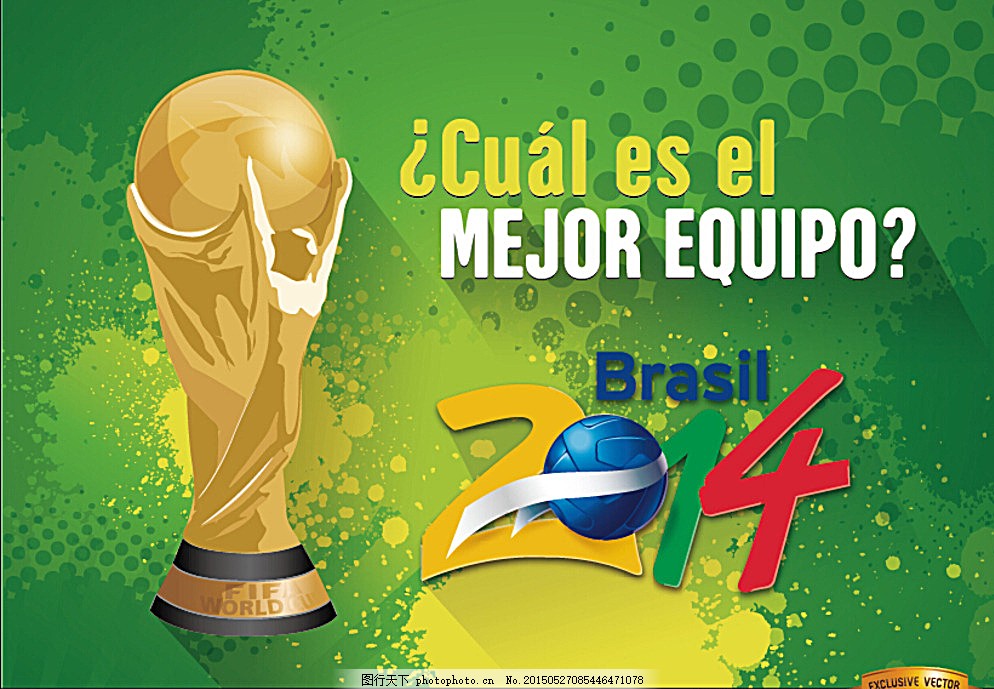 迷热血沸腾 迷热血沸腾