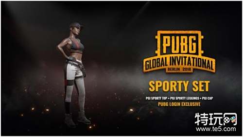 享受退役吧 享受退役吧