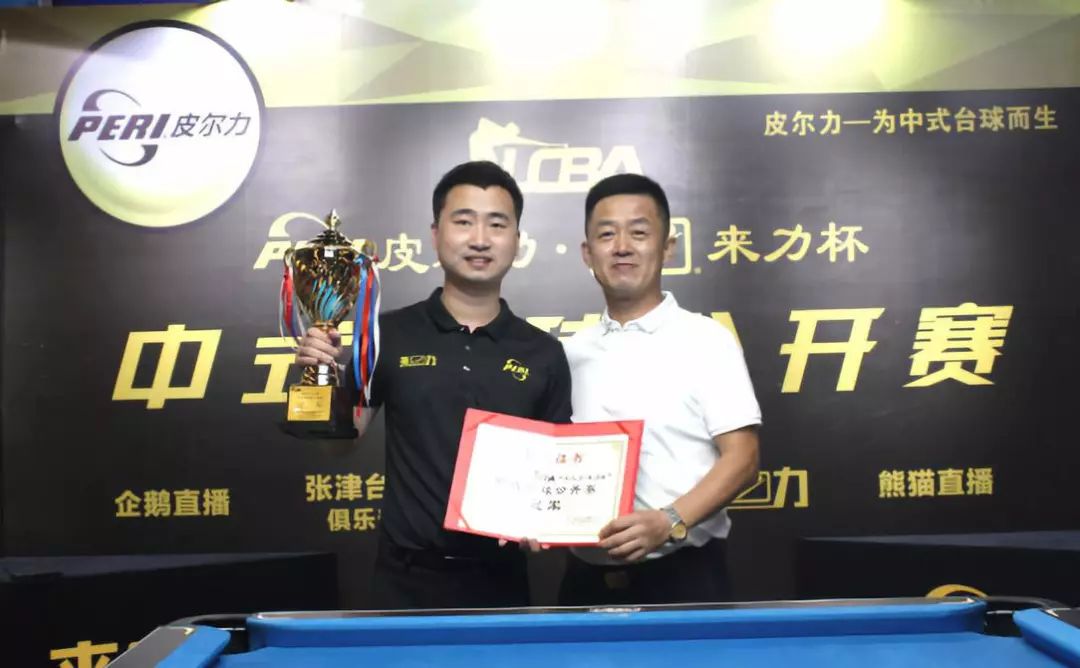 進一步展現 進一步展現