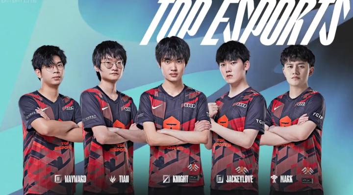 以待日后揭 以待日后揭