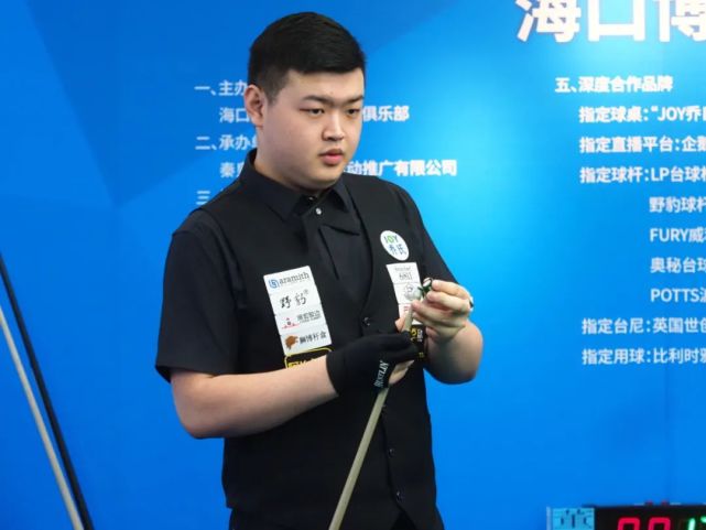 中国女足重 中国女足重