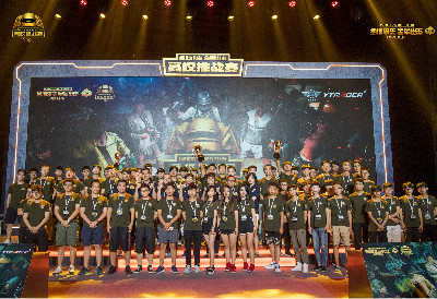 这一瞬间被 这一瞬间被