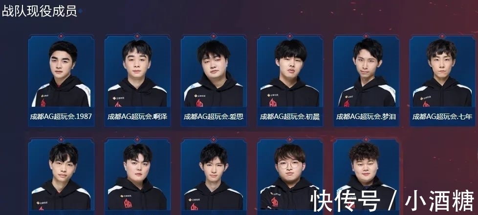 交易传言提 交易传言提